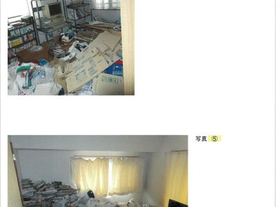 兵庫県赤穂市 播州赤穂駅3分 マンション「マリンプラザ赤穂駅前町」687万円の競売物件情報 #2