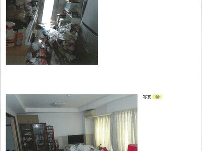 兵庫県赤穂市 播州赤穂駅3分 マンション「マリンプラザ赤穂駅前町」687万円の競売物件情報 #4