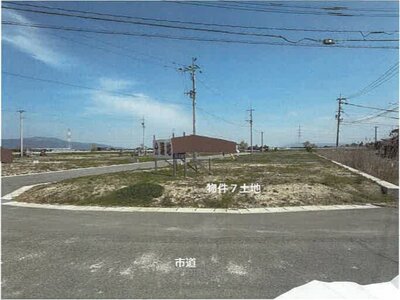 佐賀県神埼市 伊賀屋駅21分 土地 1,636万円の競売物件情報 #11