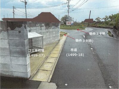 佐賀県神埼市 伊賀屋駅21分 土地 1,636万円の競売物件情報 #17