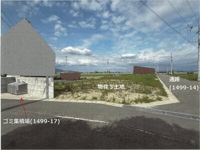 佐賀県神埼市 伊賀屋駅21分 土地 1,636万円の競売物件情報 #6