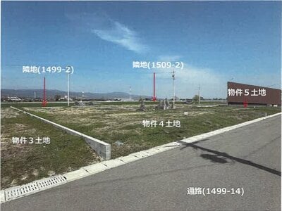 佐賀県神埼市 伊賀屋駅21分 土地 1,636万円の競売物件情報 #7