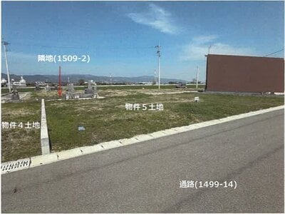 佐賀県神埼市 伊賀屋駅21分 土地 1,636万円の競売物件情報 #8