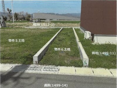 佐賀県神埼市 伊賀屋駅21分 土地 1,636万円の競売物件情報 #9