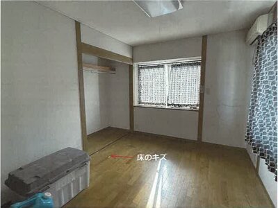 佐賀県佐賀市 久保田駅 戸建て 386万円の競売物件情報 #14