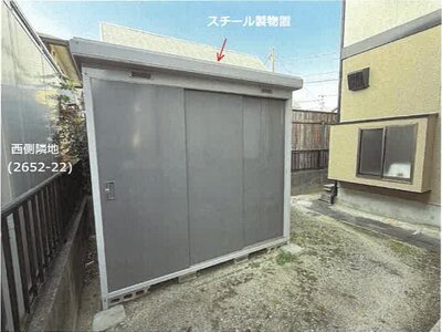 佐賀県佐賀市 久保田駅 戸建て 386万円の競売物件情報 #22