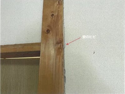 (値下げ) 佐賀県伊万里市 里駅 戸建て 95万円の競売物件情報 #19