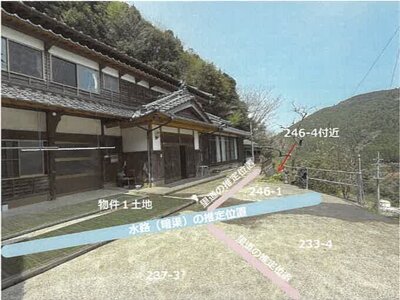 (値下げ) 佐賀県伊万里市 里駅 戸建て 95万円の競売物件情報 #26