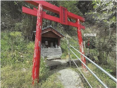 (値下げ) 佐賀県伊万里市 里駅 戸建て 95万円の競売物件情報 #31