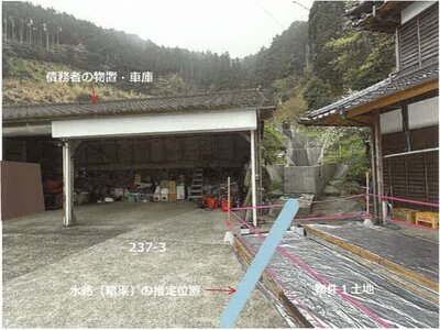(値下げ) 佐賀県伊万里市 里駅 戸建て 95万円の競売物件情報 #33