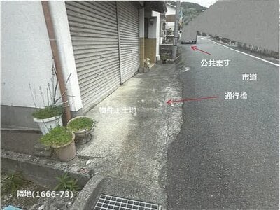 佐賀県鳥栖市 肥前麓駅12分 戸建て 226万円の競売物件情報 #25