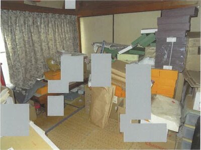 (値下げ) 佐賀県鹿島市 肥前鹿島駅18分 戸建て 389万円の競売物件情報 #18
