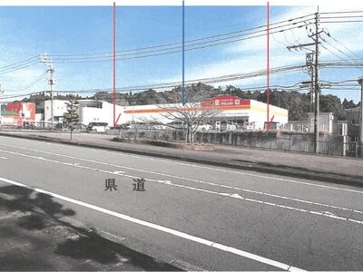 鹿児島県日置市 伊集院駅19分 土地 4,579万円の競売物件情報 #11