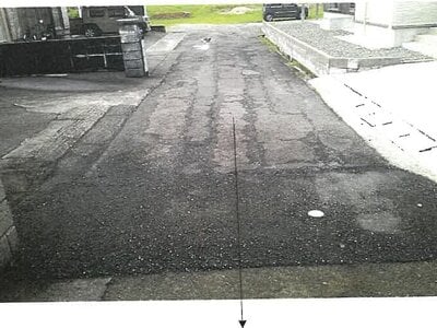 (値下げ) 鹿児島県薩摩川内市 上川内駅20分 土地 105万円の競売物件情報 #14
