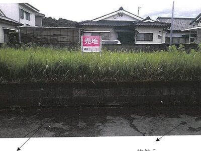 (値下げ) 鹿児島県薩摩川内市 上川内駅20分 土地 105万円の競売物件情報 #2