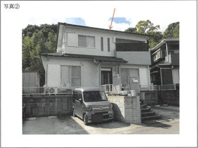 鹿児島県鹿児島市 仙巌園駅 戸建て 858万円の競売物件情報 #12