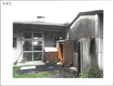 (値下げ) 鹿児島県鹿児島市 仙巌園駅 戸建て 371万円の競売物件情報 #27