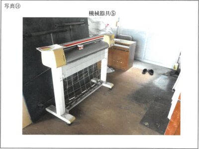 (値下げ) 鹿児島県鹿児島市 仙巌園駅 戸建て 371万円の競売物件情報 #34