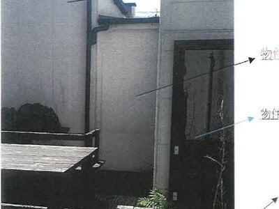 鹿児島県薩摩川内市 川内駅11分 戸建て 2,203万円の競売物件情報 #8