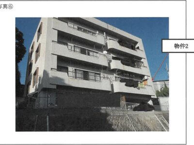 鹿児島県鹿児島市 鹿児島駅前駅13分 マンション「グリーンハイツ南洲」303万円の競売物件情報 #21