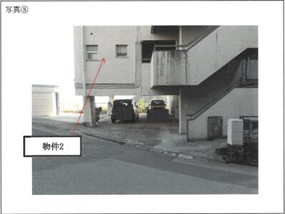 鹿児島県鹿児島市 鹿児島駅前駅13分 マンション「グリーンハイツ南洲」303万円の競売物件情報 #23