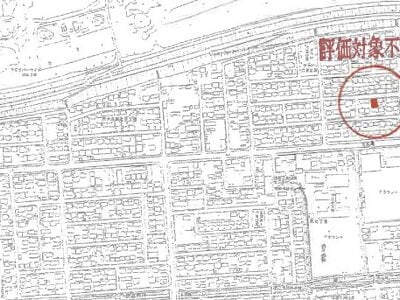 北海道帯広市 柏林台駅24分 戸建て 1,043万円の競売物件情報 #12