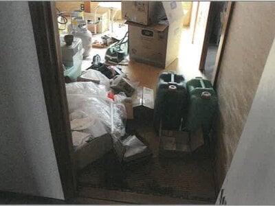 北海道中川郡幕別町 戸建て 375万円の競売物件情報 #8