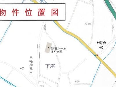 (値下げ) 茨城県桜川市 岩瀬駅12分 土地 34万円の競売物件情報 #5