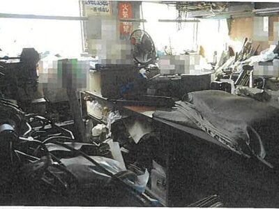 東京都墨田区 八広駅2分 戸建て 7,467万円の競売物件情報 #4