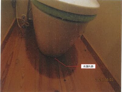 長野県下伊那郡喬木村 元善光寺駅 戸建て 137万円の競売物件情報 #13