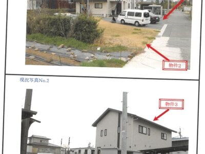 長野県下伊那郡松川町 伊那大島駅19分 戸建て 1,275万円の競売物件情報 #21