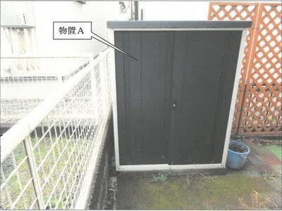 神奈川県横浜市瀬谷区 瀬谷駅25分 戸建て 1,106万円の競売物件情報 #11