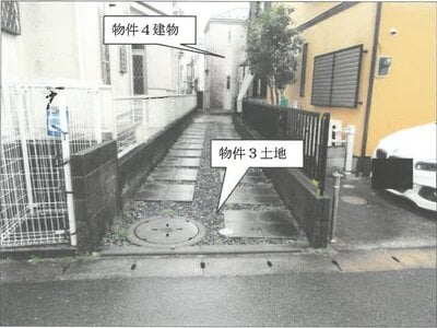 神奈川県横浜市瀬谷区 瀬谷駅25分 戸建て 1,106万円の競売物件情報 #3