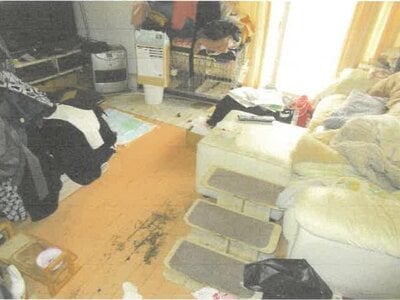 神奈川県大和市 南林間駅8分 マンション「ラポール中央林間」1,591万円の競売物件情報 #2