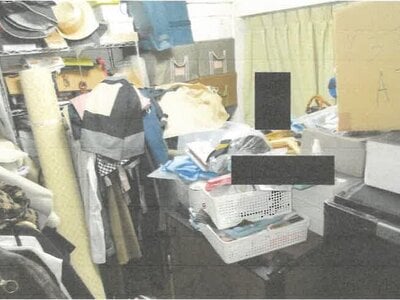 神奈川県大和市 南林間駅8分 マンション「ラポール中央林間」1,591万円の競売物件情報 #3