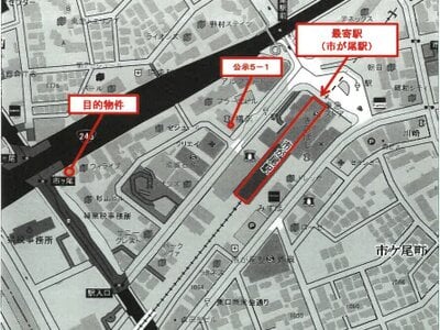 神奈川県横浜市青葉区 市が尾駅4分 マンション「ブルガード市ヶ尾」613万円の競売物件情報 #6