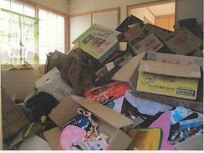 宮城県塩竈市 東塩釜駅14分 戸建て 475万円の競売物件情報 #3