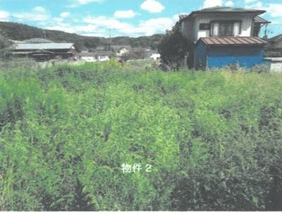 栃木県芳賀郡茂木町 茂木駅14分 土地 26万円の競売物件情報 #3