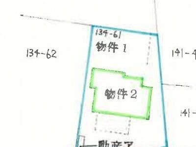 群馬県伊勢崎市 世良田駅14分 戸建て 1,531万円の競売物件情報 #11