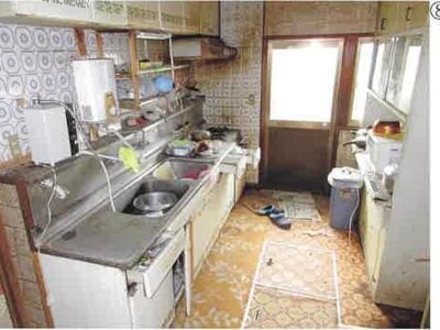 (値下げ) 群馬県前橋市 八木原駅 戸建て 430万円の競売物件情報 #8