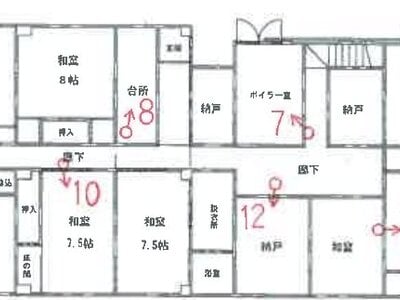 (値下げ) 長野県茅野市 茅野駅 戸建て 105万円の競売物件情報 #2