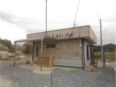 静岡県袋井市 袋井駅24分 戸建て 900万円の競売物件情報 #4