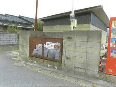 福岡県直方市 遠賀野駅7分 土地 61万円の競売物件情報 #5