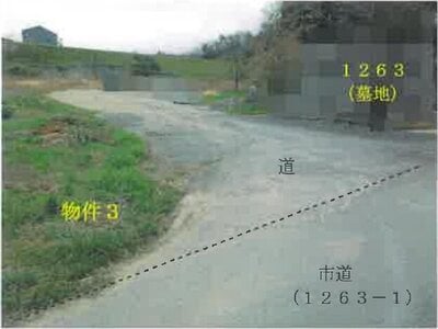 鳥取県米子市 岸本駅28分 土地 110万円の競売物件情報 #3