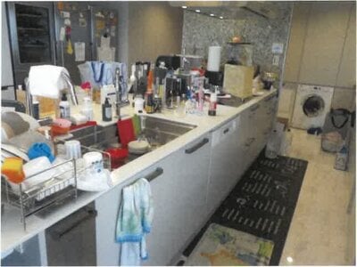 福岡県福岡市中央区 唐人町駅8分 マンション「大濠パークハウス」1億2,205万円の競売物件情報 #4