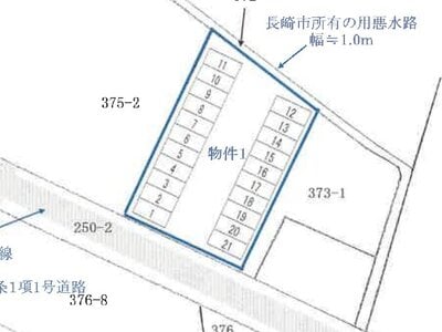 長崎県長崎市 現川駅 土地 224万円の競売物件情報 #7