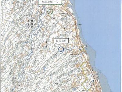 長崎県島原市 松尾駅12分 戸建て 397万円の競売物件情報 #54