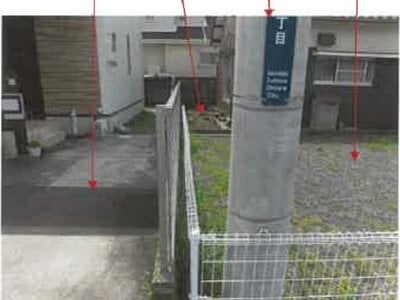 長崎県大村市 新大村駅10分 戸建て 1,076万円の競売物件情報 #14