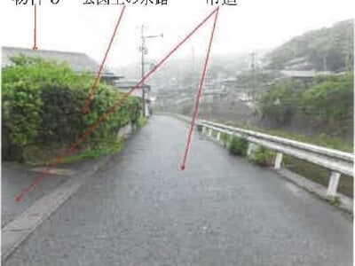 長崎県長崎市 戸建て 116万円の競売物件情報 #10