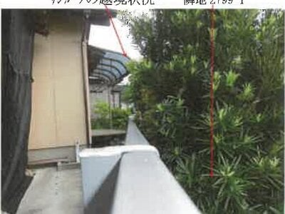 長崎県長崎市 戸建て 116万円の競売物件情報 #11